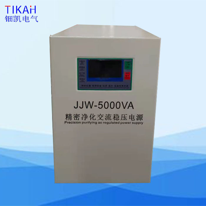 �������������ԴJJW-5000VA