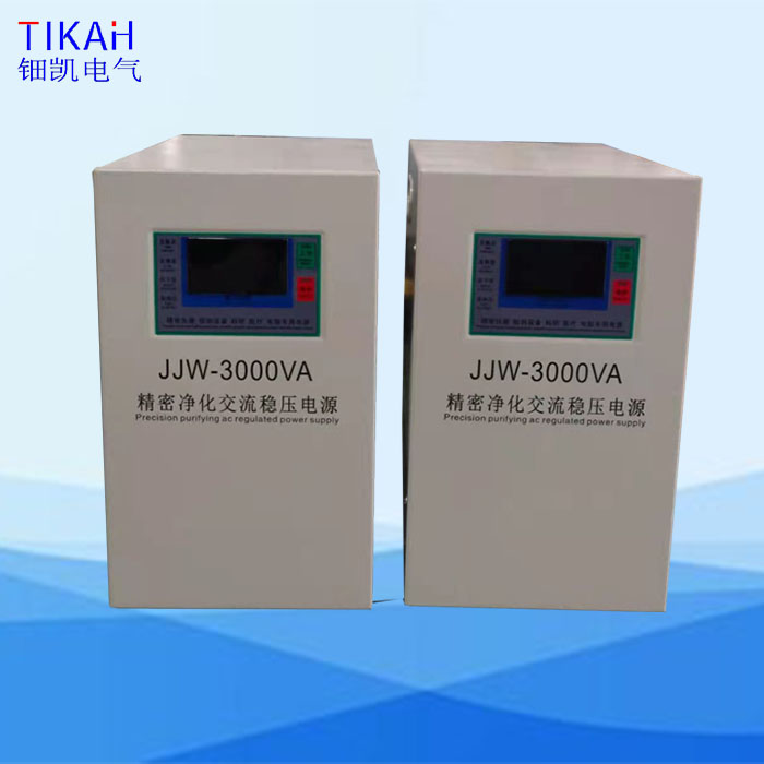 �������������ԴJJW-3000VA